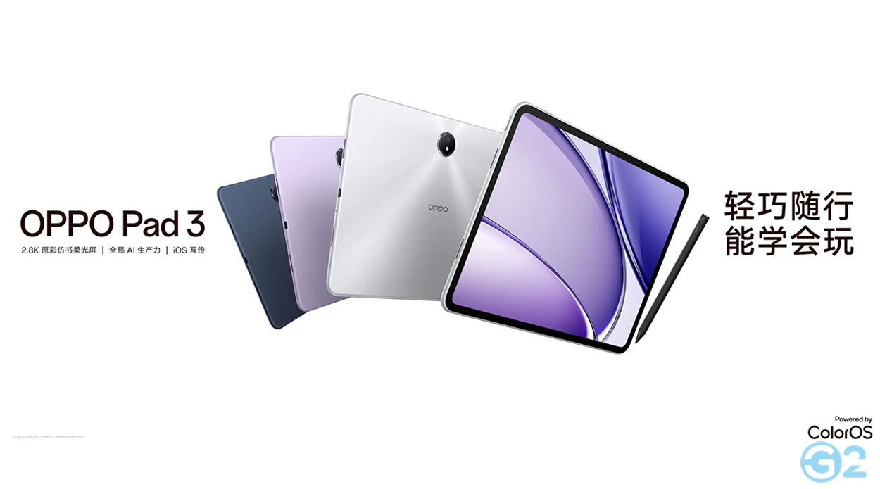 Oppo Pad 3