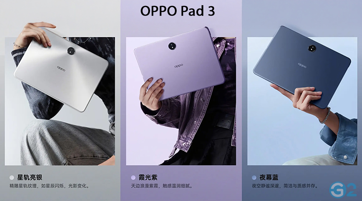 Oppo Pad 3