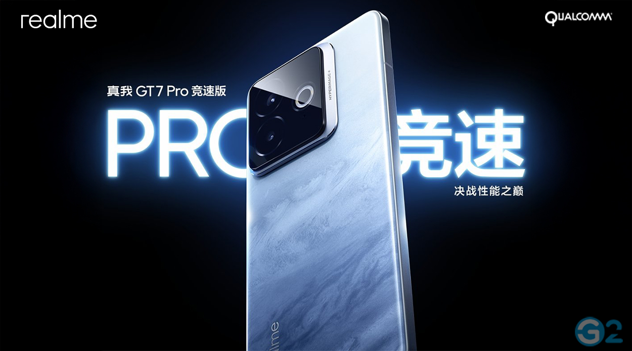 Realme GT 7 Pro Racing Edition