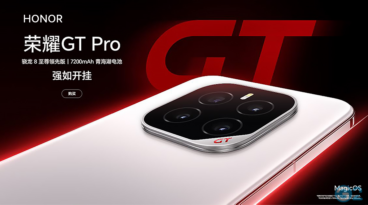 Honor GT Pro