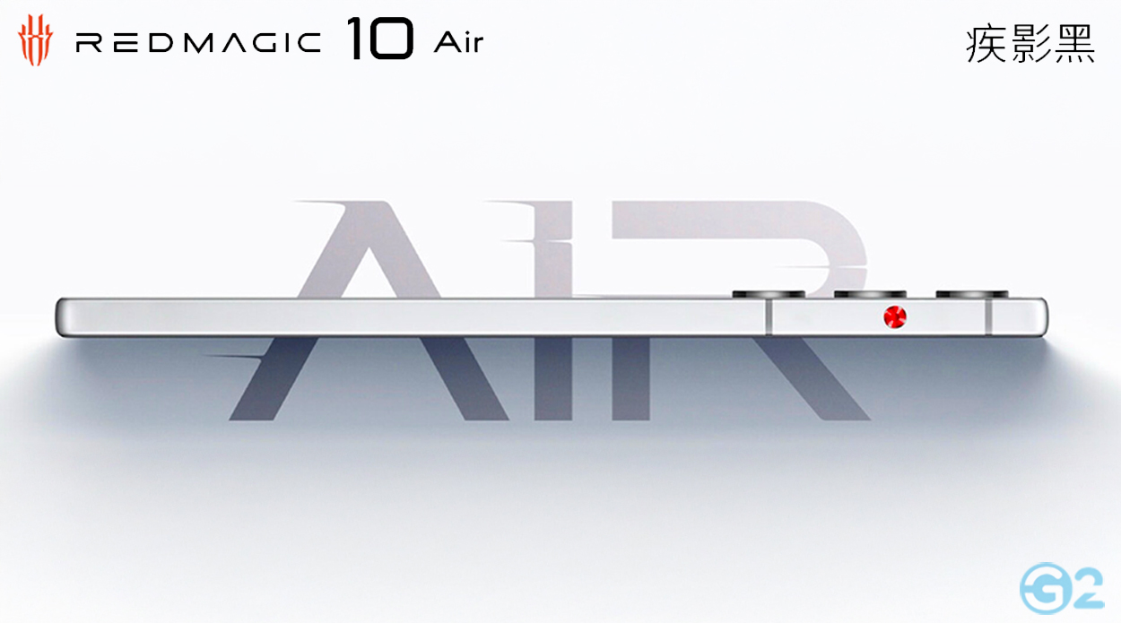 RedMagic 10 Air