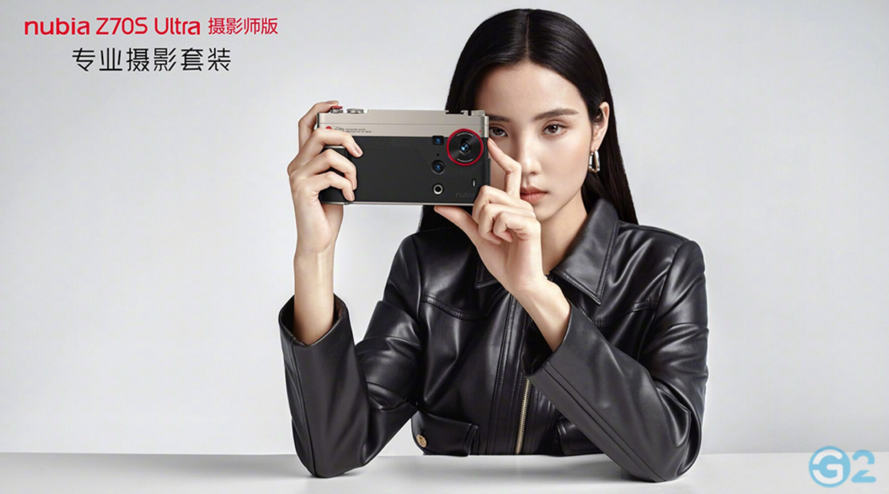 Nubia Z70S Ultra Photographer Edition