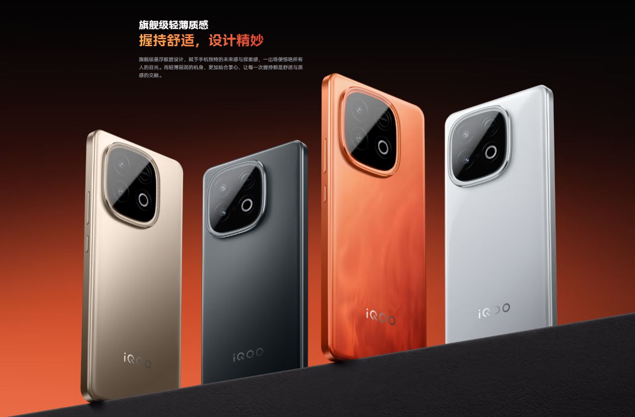 Vivo iQOO Z10 Turbo Pro