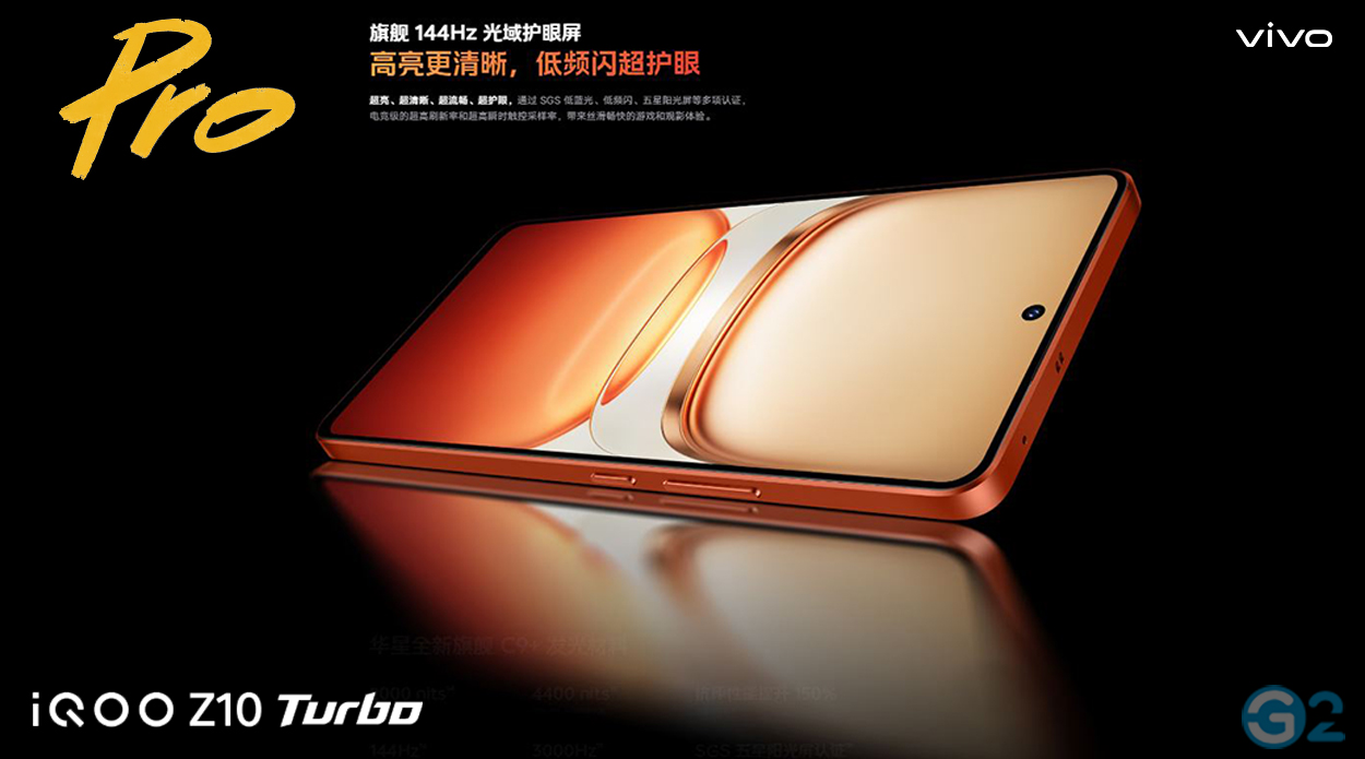 Vivo iQOO Z10 Turbo Pro