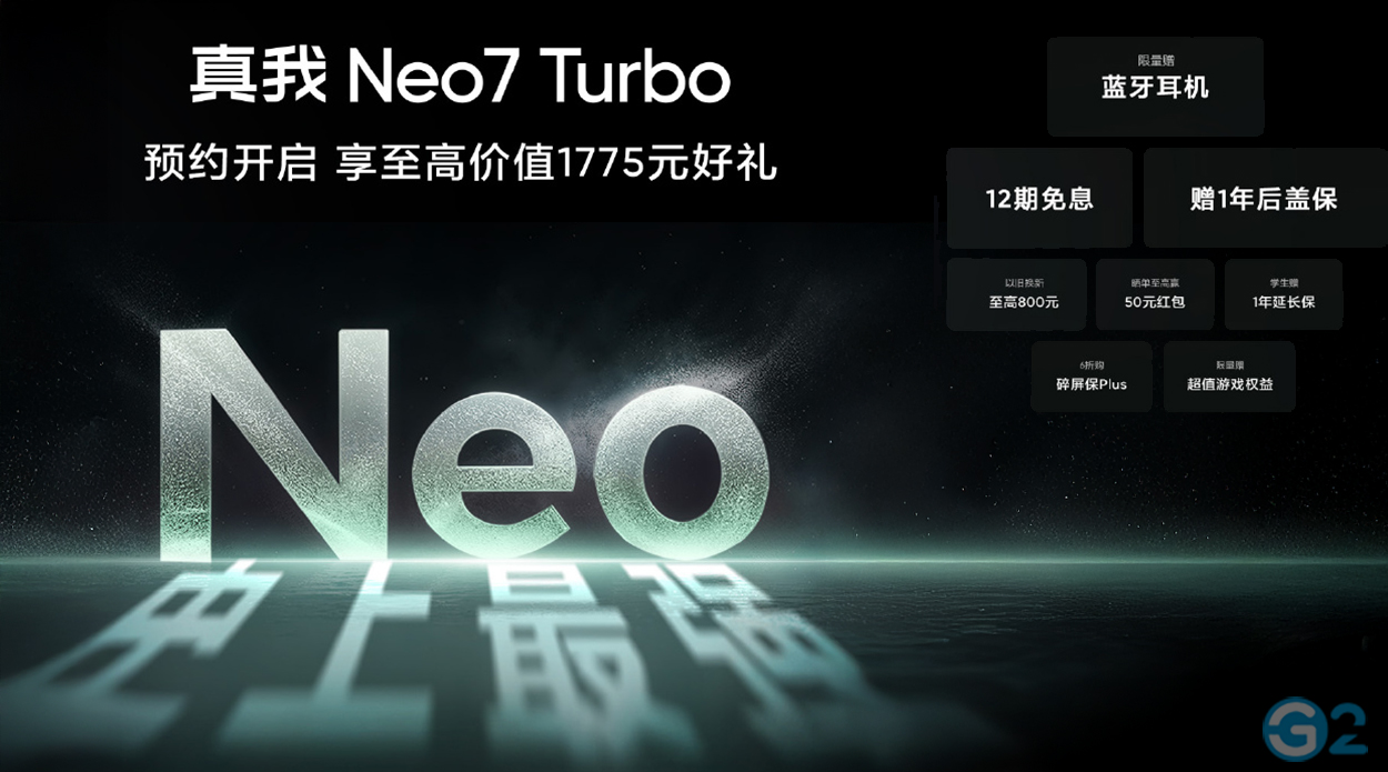 Realme Neo 7 Turbo