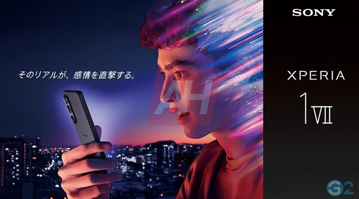 Sony Xperia 1 VII Leak