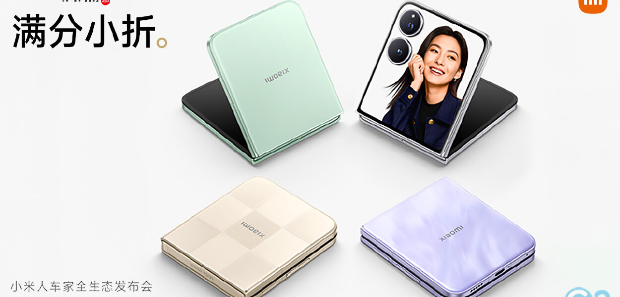 Xiaomi Mix Flip 2 Launch-Event