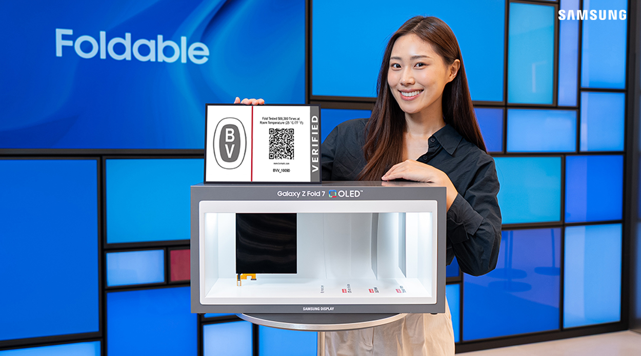 Samsung Galaxy Z Fold 7 Display