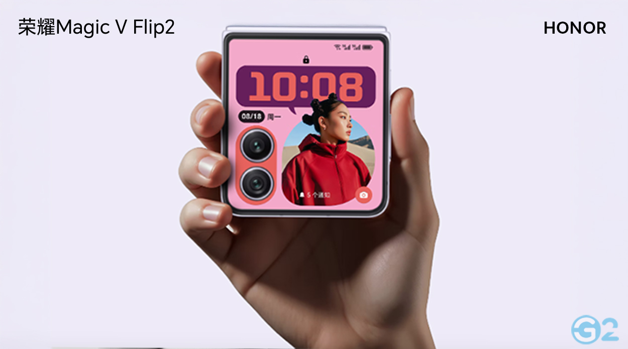 Honor Magic V Flip 2