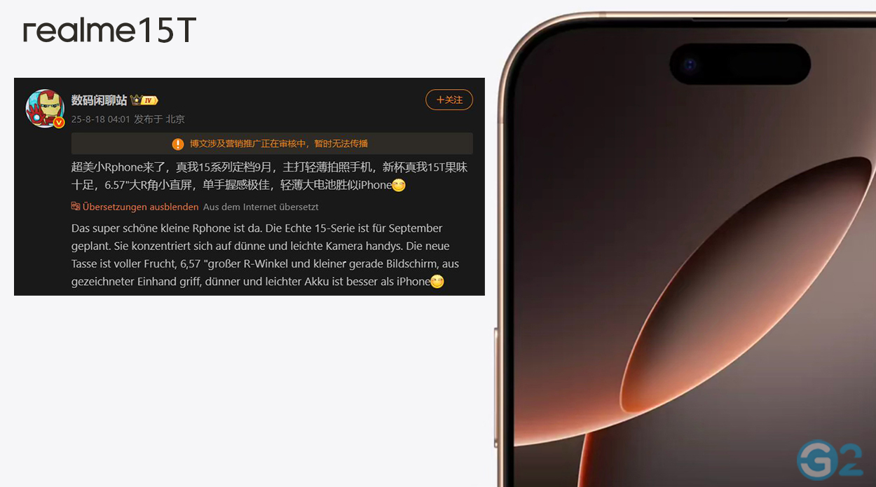 Realme 15T Leak