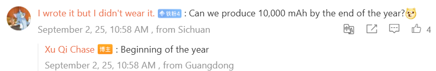 Xu Chase meint Anfang 2026 erschein ein Realme-Smartphone mit einem 10.000 mAh starken Akku für den Endverbraucher