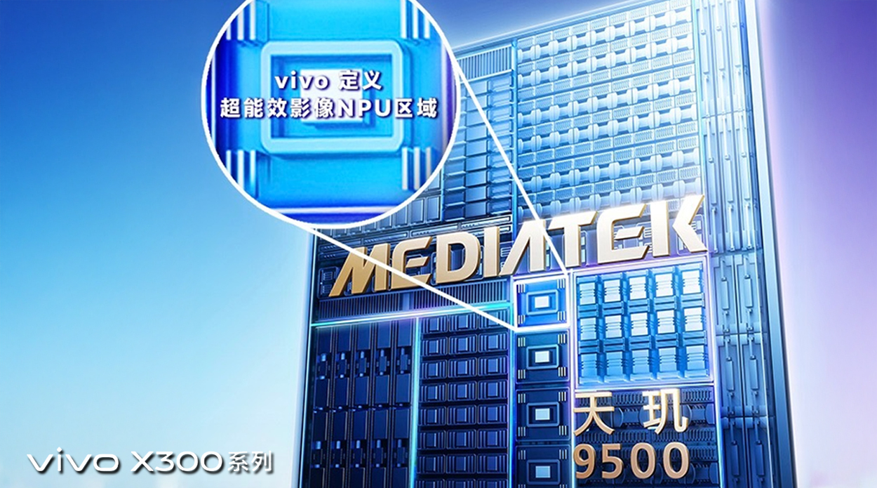 MediaTek Dimensity 9500 im Vivo X300
