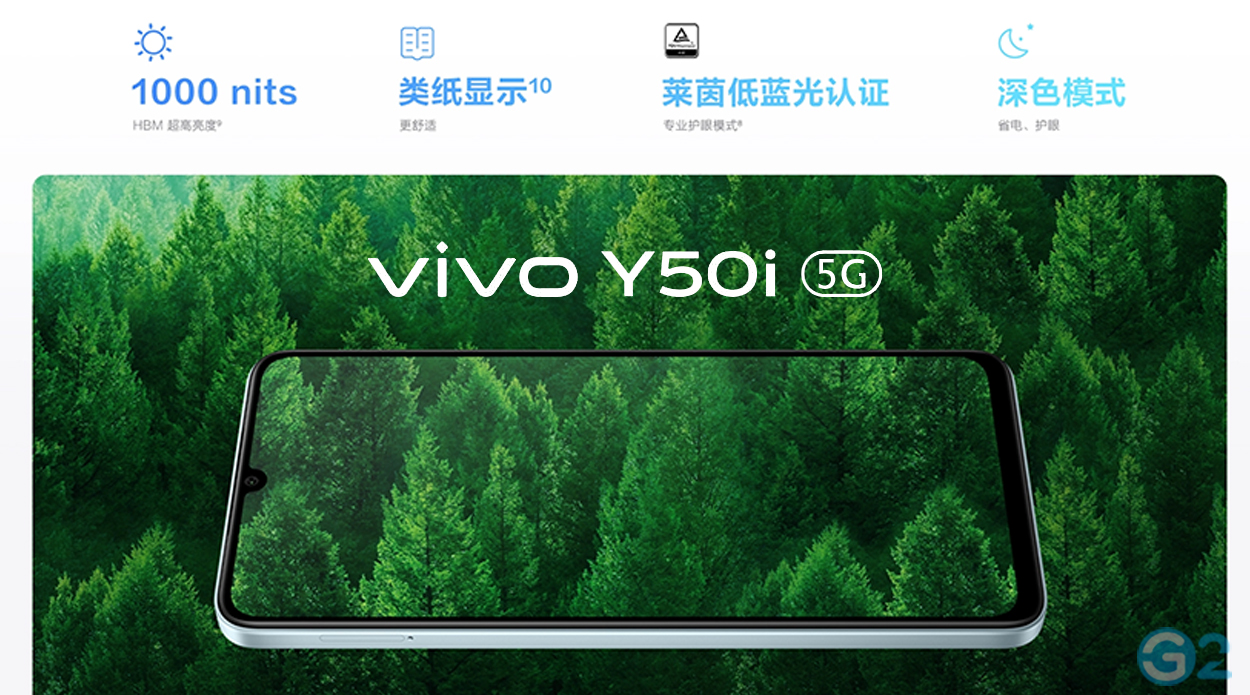 Vivo Y50i 5G