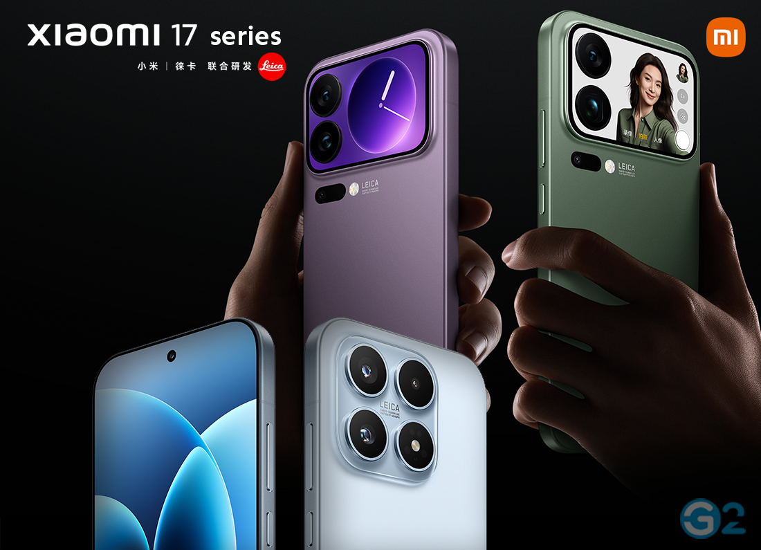Xiaomi 17 Serie