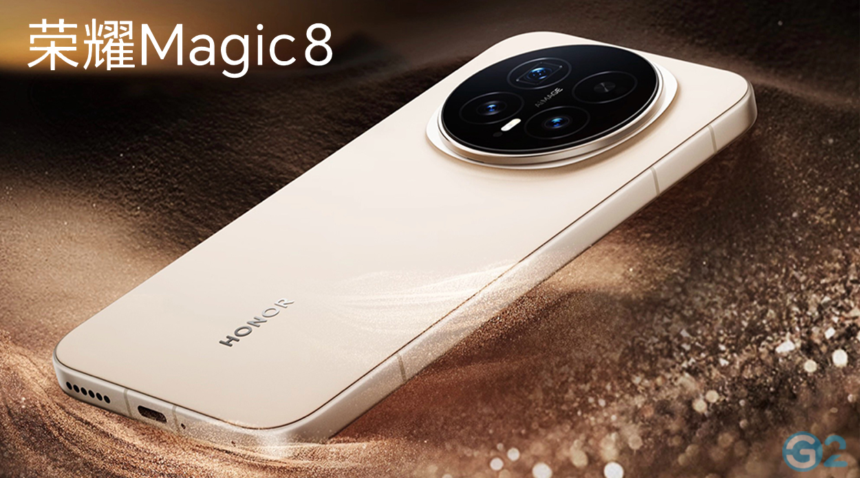 Honor Magic 8 Pro