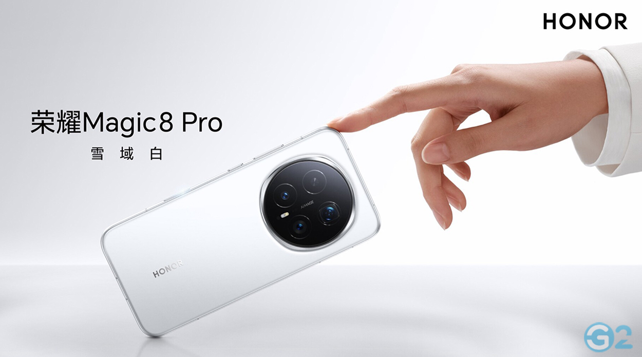 Honor Magic 8 Pro
